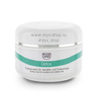 piling_maska_dlya_glubokogo_ochisheniya_por_detox_styx_aromaderm